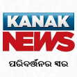 Published on