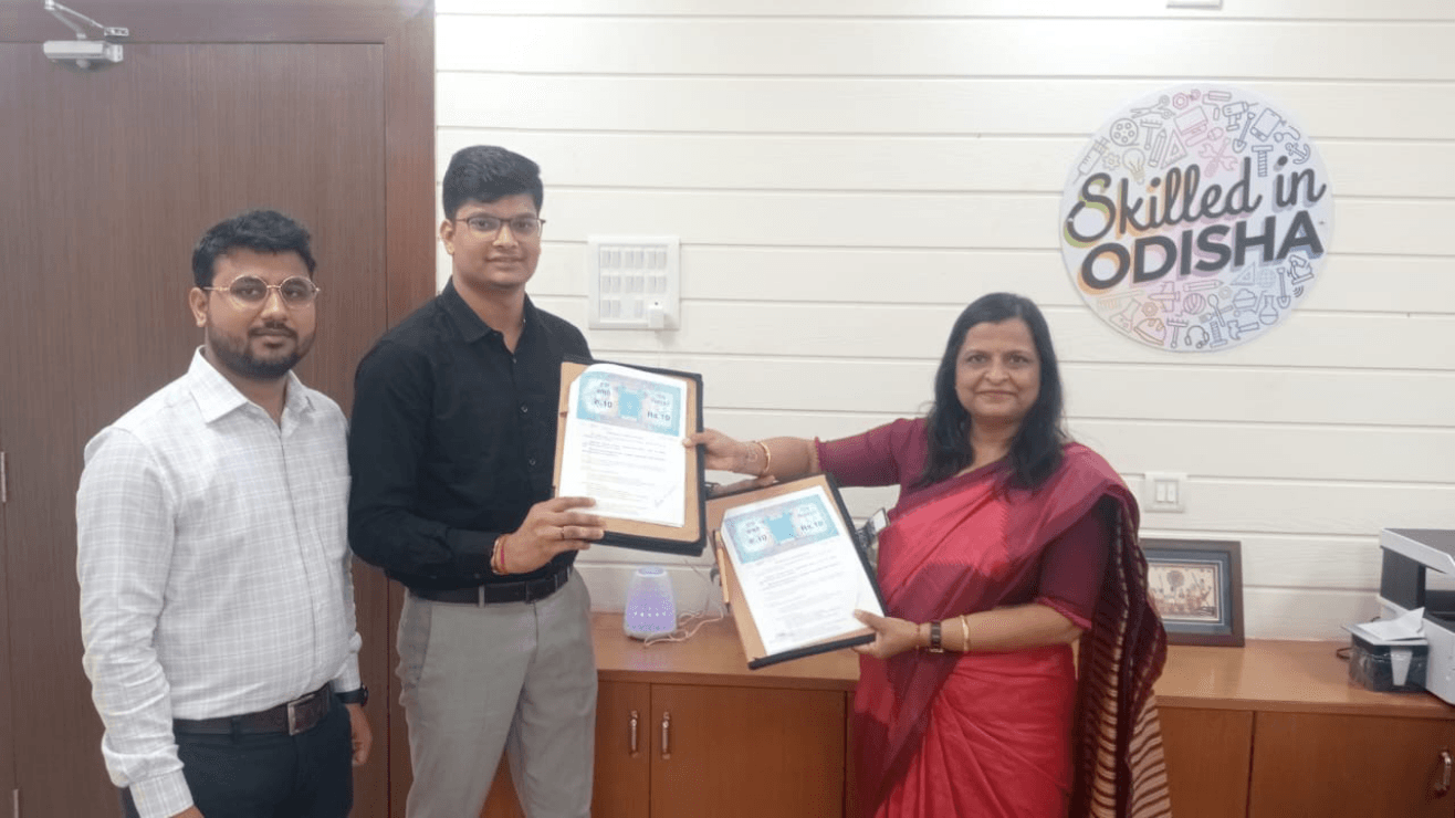 Award