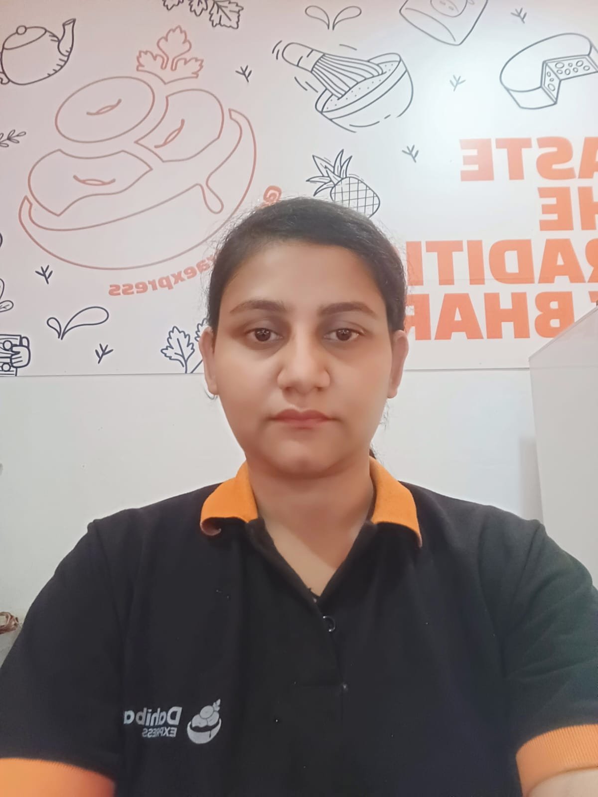Sanjana